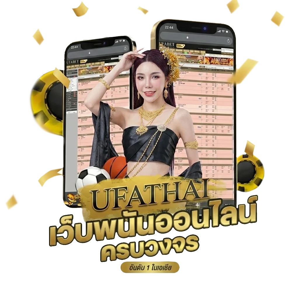 ดูหนังออนไลน์ tv โบนัส — สมาชิกใหม่